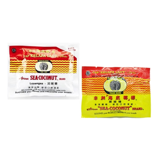 African Sea Coconut Lozenges 15g