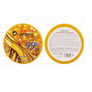 Kormesic 24K Gold Soothing Facial Gel 300g