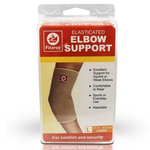 Fitzroy Elbow Support