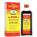 African Sea Coconut Excellent Cough Mixture 177ml