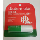 Kormesic Lipstick Balm 3g