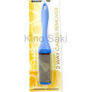 Dream World 2 Way Callus Remover