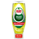 Fairy Max Power Dishwashing Liquid - 4X Less Scrubbing 640ml