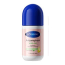 Kormesic Women Deodorant Roll On 50ml