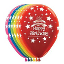 Party Balloons - Assorted Colors