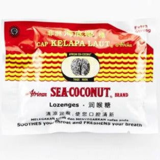 African Sea Coconut Lozenges 15g