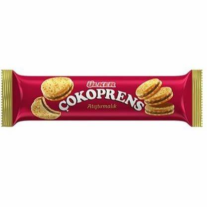 Ulker Cokoprens Biscuits 81g