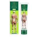 Aichun Beauty Rapid Relief Cream-Green