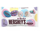 Hershey's Cookies'N'Crème Polka Dot Eggs Easter Candy - 8.5oz