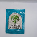 Kormesic Face Mask 25ml