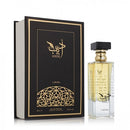 Lattafa Adeeb Eau De Parfum Spray 80ml