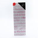 Happy Birthday Text Tissue Paper - 3 Sheets