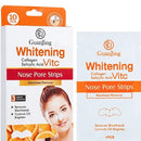 Guanjing whitening collagen salicylic acid nose pore strips 10pcs