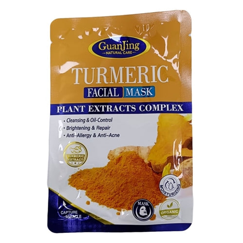 Guanjing Turmeric Facial Mask - Plat Extracts Complex