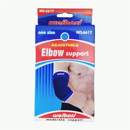 WEIBOSI ONE SIZE ADJUSTABLE ELBOW SUPPORT