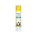 Mamaearth Rich Moisturizing Sunscreen 50 SPF 50G