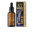 Kormesic Ginger Scalp Essential Oil 30ml