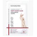 Guanjing Soft Hand Mask -2pairs