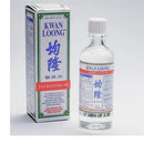 Kwan Loong Medicated Oil
