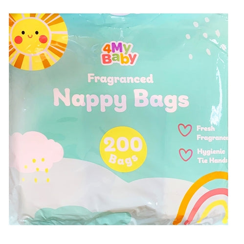 For My Baby Fragranced Nappy Bags With Handles 200 Bags