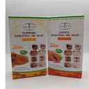 Aichun Beauty Essential Oil Soap 200g