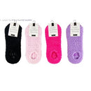 Farley Mill Super Cosy Sipper Socks - Assorted Single Pairs