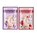 Guanjing Peeling Foot Mask 40g