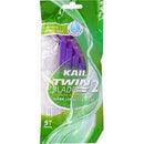 Kaili Twin Blade Disposable Razors - 5's