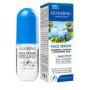 Guanjing Blueberry Face Serum 45ml