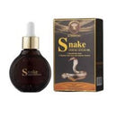 Kormesic Snack Venom Serum Oil 35ml