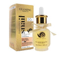 Guanjing Gold Snail Anti Aging Serum 50ml
