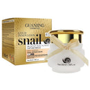 Guanjing Gold Snail Anti Aging Cream 50ml