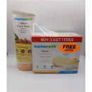 Mamaearth Ubtan Moisturizing Lotion Soap With Turmeric & Sadalwood 4 x 125g- Banded With Ubtan Face Wash