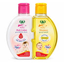 Tree City Baby Lotion & Baby Shampoo  Set 160mlx2