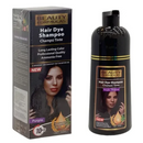 Beauty Formulas Hair Dye Shampoo 400ml