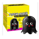 Disunie Rice Nose Mask 50 g