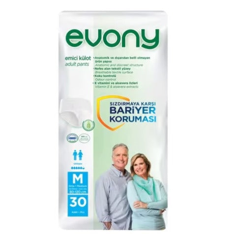 Evony Adult Pull Ups Pants - 30's Medium