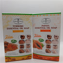 Aichun Beauty Essential Oil Soap 200g