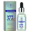 Aichun Beauty Whitening Facial Serum with Niacinamide 30ml