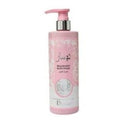 Disaar Fragrance Body Wash 320ml