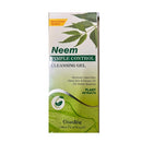 GuanJing Neem Pimple Control Cleansing Gel 150ml