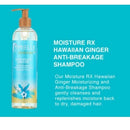 Mielle Hawaiian Ginger Moisturzing & Anti Breakage, Sulfate Free 12 fl oz