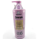 Dream World Luxury Hand & Body Lotion - Avacado Oil+Vitamins B5 &B3 Luxury Scented No.