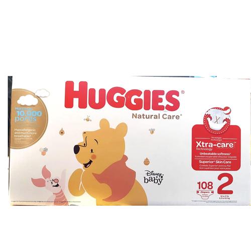Huggies Natural Care Stage 2 Diapers, Xtra Care Technology 108's