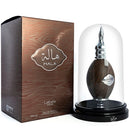 Lattafa Pride Hala -  Eau De Parfum 100ml