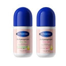 Kormesic Women Deodorant Roll On 50ml