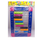 Toy Abacus Beads