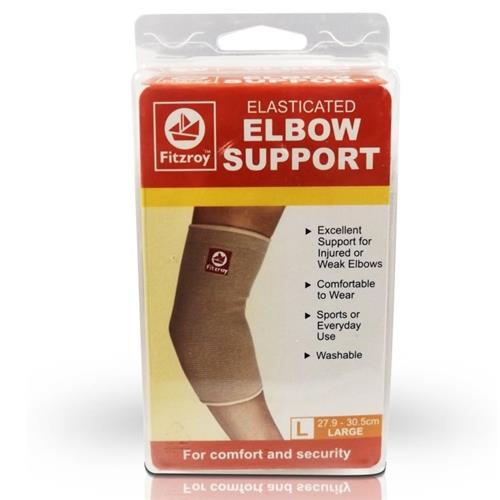 Fitzroy Elbow Support