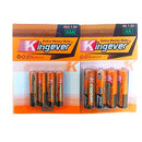 Kingever Extra Heavy Duty  Carbon Battery  4 Pack