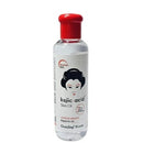 GuanJing Beauty Kojic Acid Skin Oil (120ML)